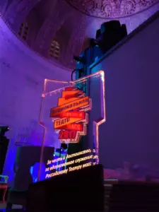 Интерьерная композиция со световыми сувенирами Акрилайт — Москва
