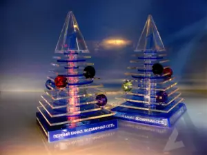 Световой сувенир с RGB-подсветкой Акрилайт — Москва